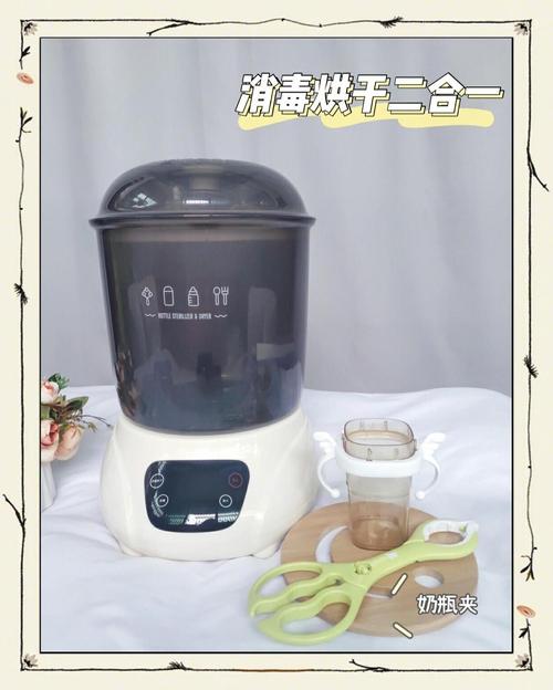 奶瓶消毒柜e2故障怎么解决