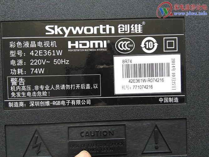 志邦消毒柜e3故障原因
