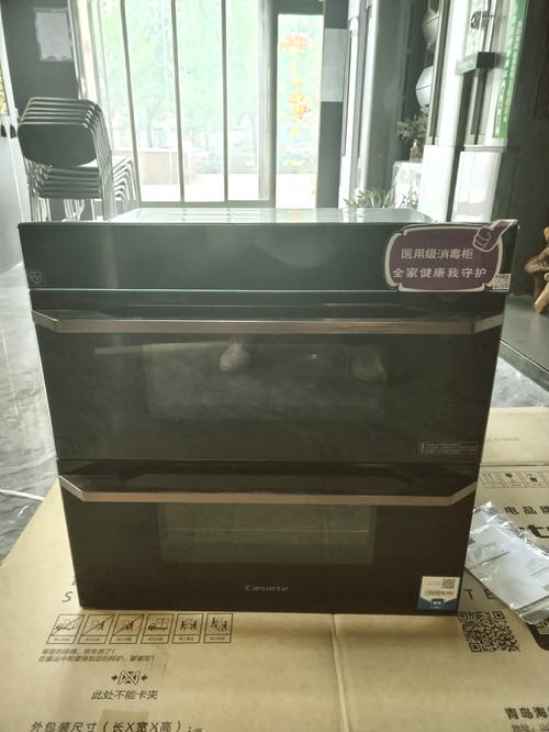 老板消毒柜qx115la显示故障