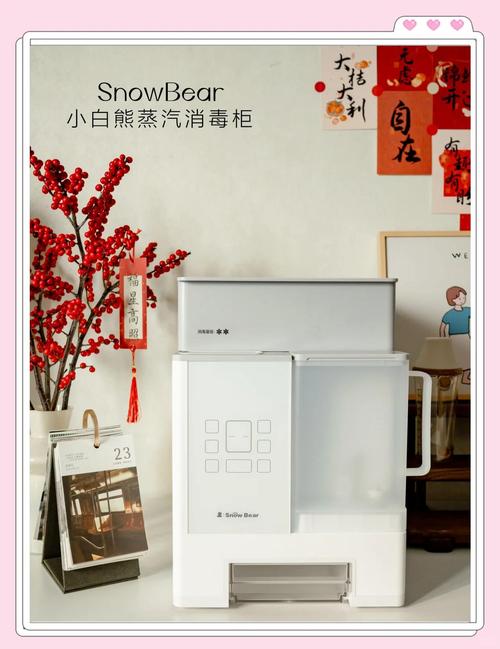 蒸汽消毒柜没加水机器会故障吗