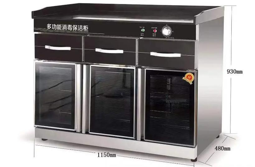 万富宝消毒柜e1故障
