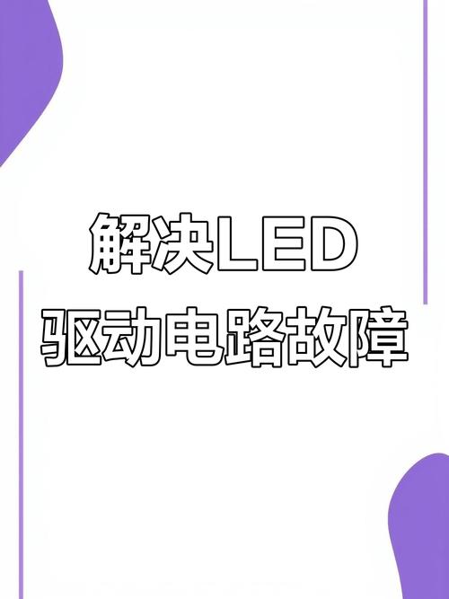 消毒柜有故障灯吗怎么办