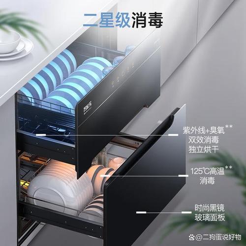 万家乐消毒柜故障原因