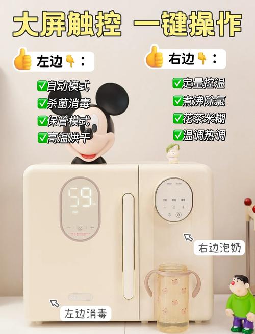 消毒柜有故障灯怎么办呢
