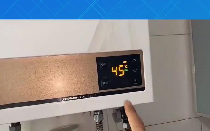 华帝消毒柜出现e2故障