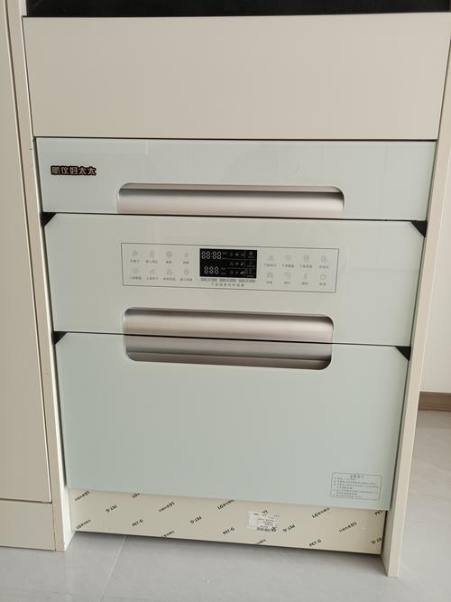 嵌入式消毒柜e2故障