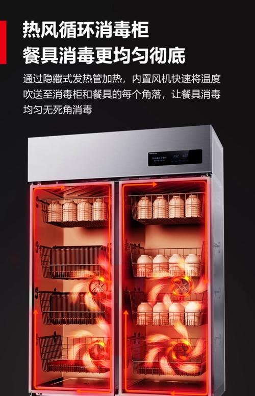 医用高温高压消毒柜故障E03