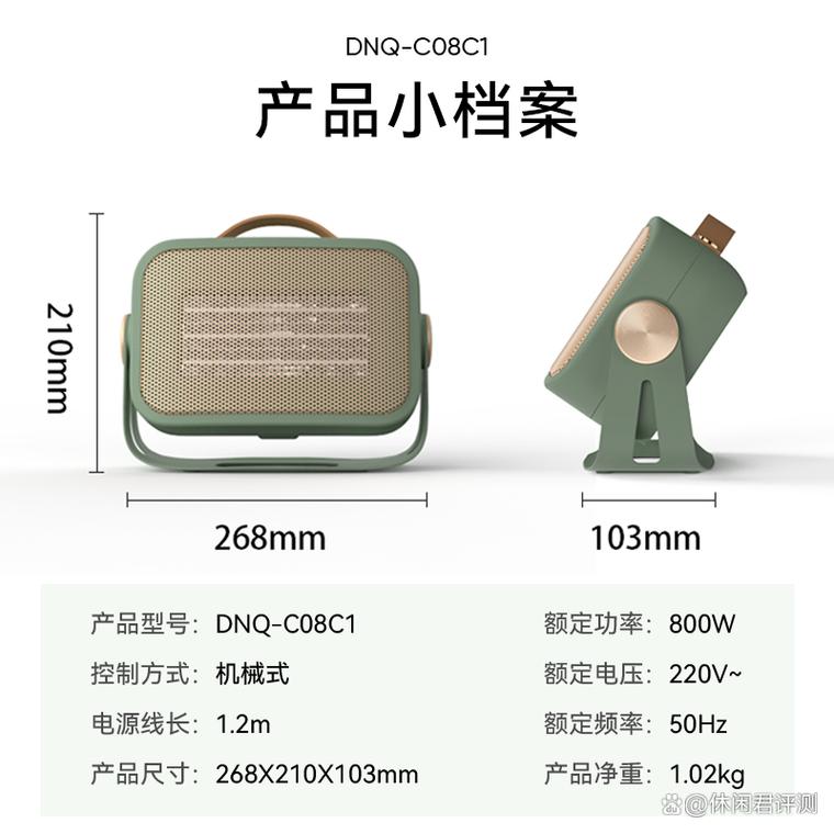 小熊消毒柜e1故障处理图解