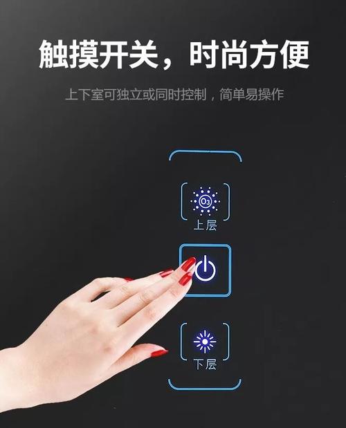 康星消毒柜故障代码E6