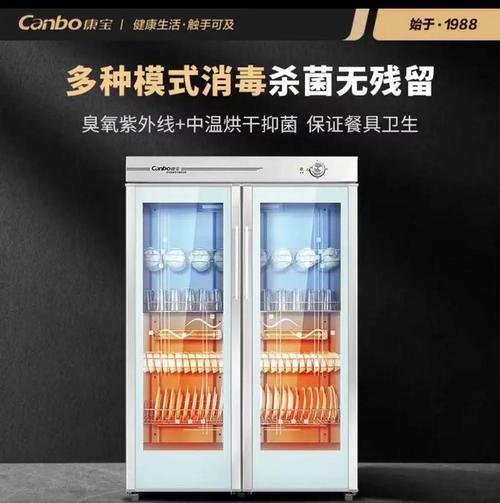 消毒柜故障率究竟高不高?原因又是什么?
