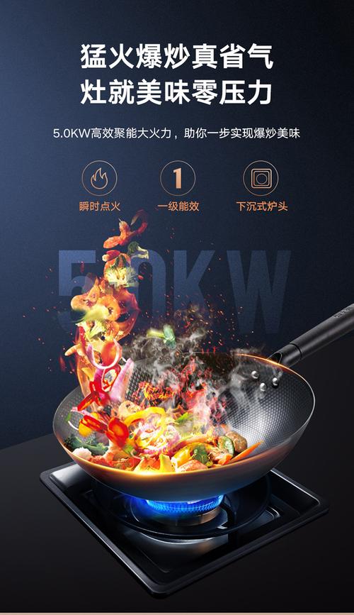 好太太消毒柜故障码E1,究竟该如何解决?