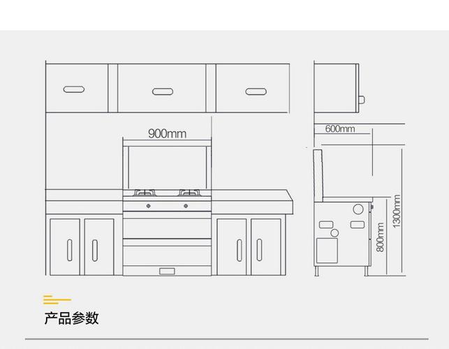 涛宝消毒柜e0故障码
