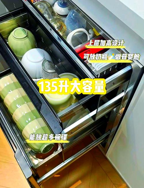 康宝消毒柜显示e3什么故障