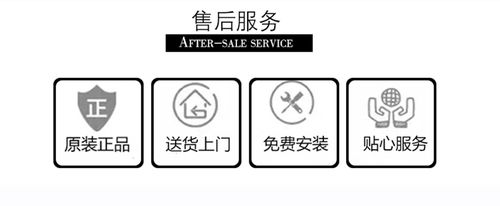 老板消毒柜815e3故障码