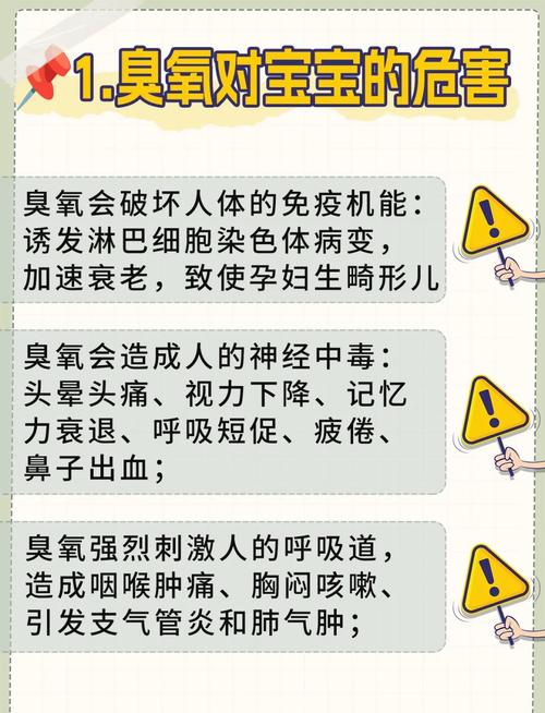 奶瓶消毒柜e3故障怎么解决