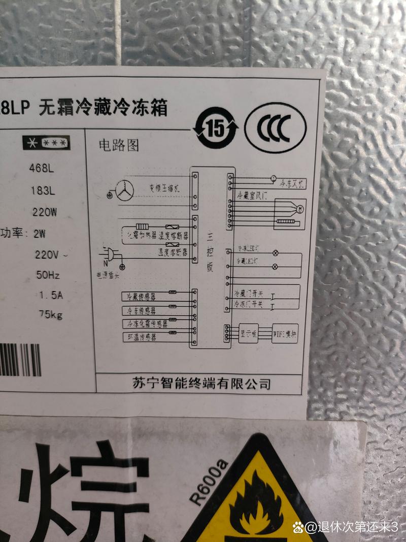 消毒柜常见故障显示e0