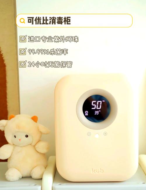 可优比消毒柜E5故障