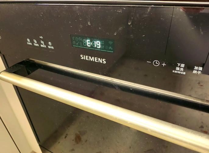 西门子消毒柜e4故障