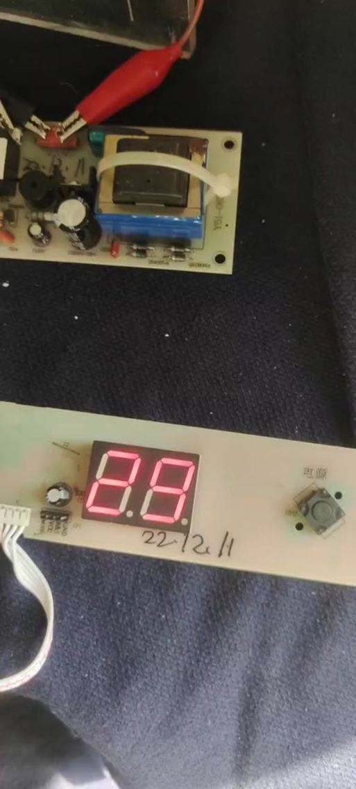 老板消毒柜e3故障,维修教程能解忧吗?