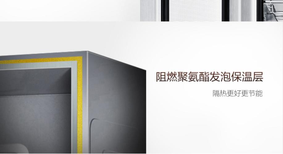 双发消毒柜ZTD100A故障