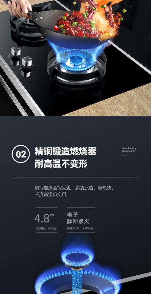 长虹消毒柜el1是什么故障