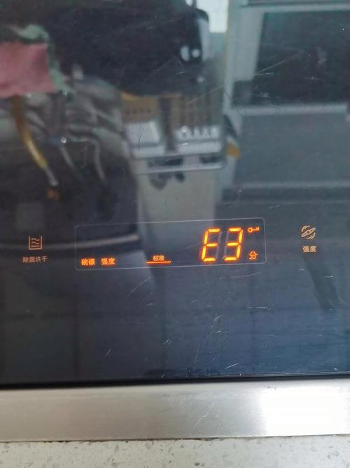 万和消毒柜显示E是什么故障