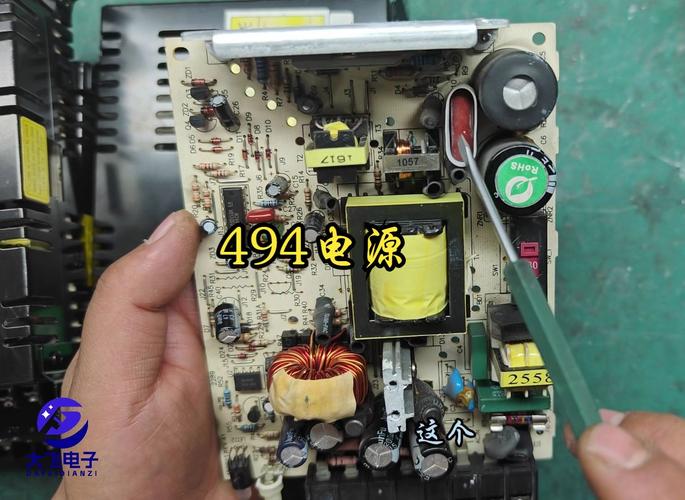 科荣消毒柜ztd288a电源故障