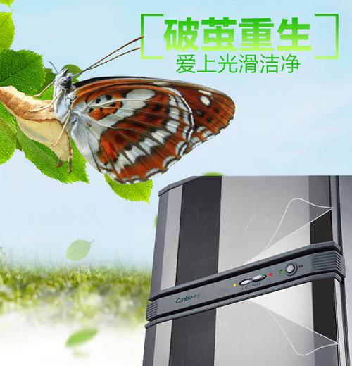 美控消毒柜th150s故障显示