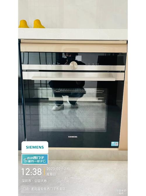 西门子消毒柜HS363600W故障
