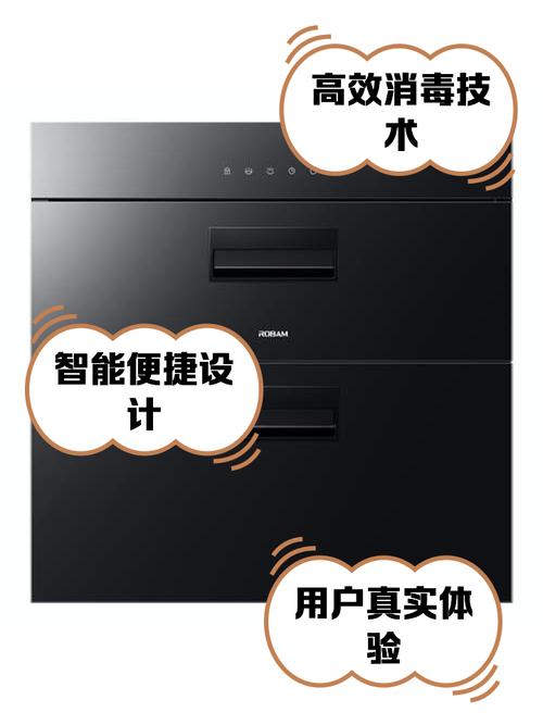 老板消毒柜常出故障?解决方法你知道吗?