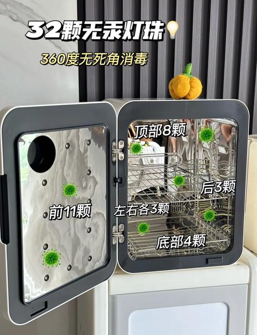 蒸汽消毒柜e1故障解决方法