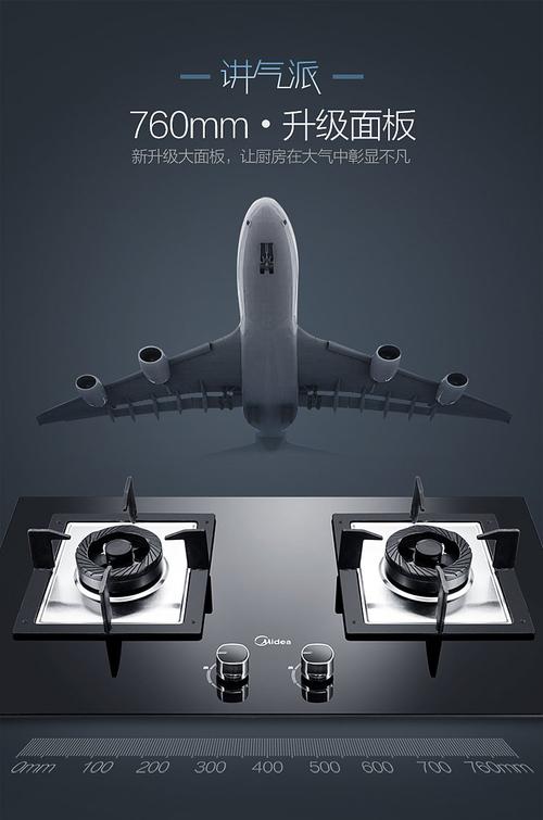 蒸汽消毒柜e1故障解决方法