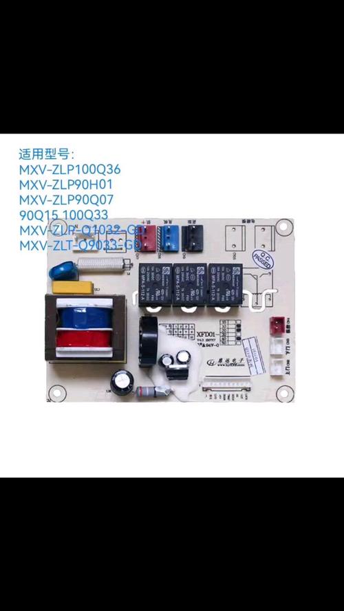 美的消毒柜嵌入式o3故障
