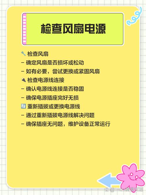 美的奶瓶消毒柜e2故障怎么解决