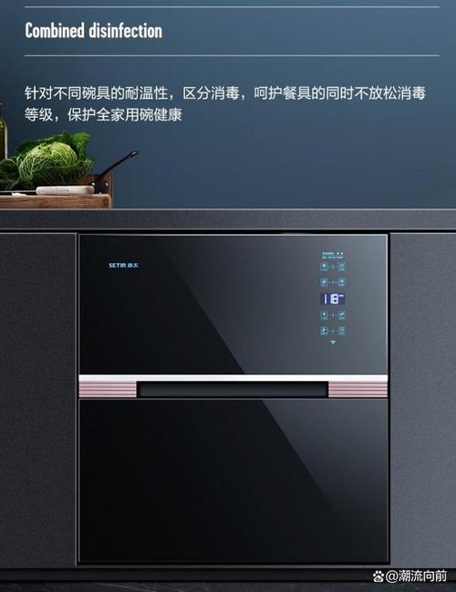 森太消毒柜显示e0是什么故障
