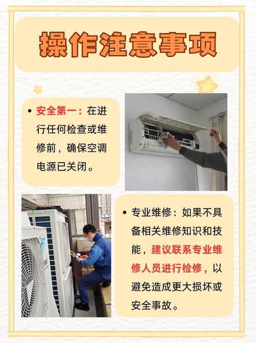 抽油烟机e1是什么故障