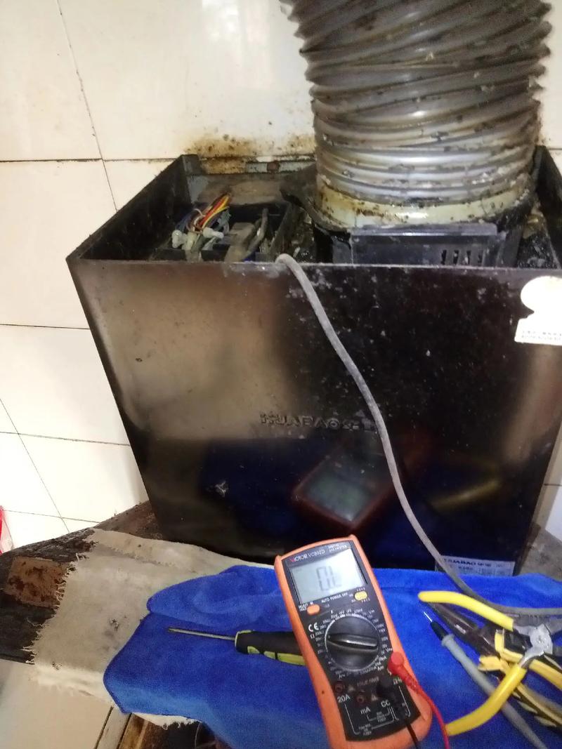 吸油烟机故障维修