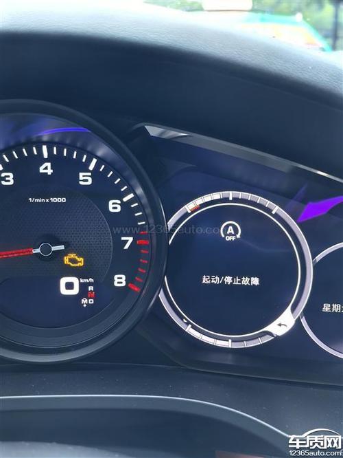 卡宴关闭油烟机故障