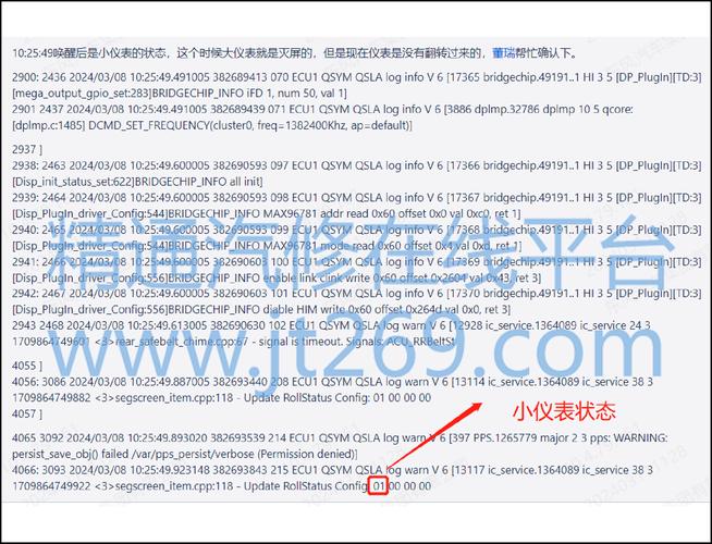 油烟机故障E7