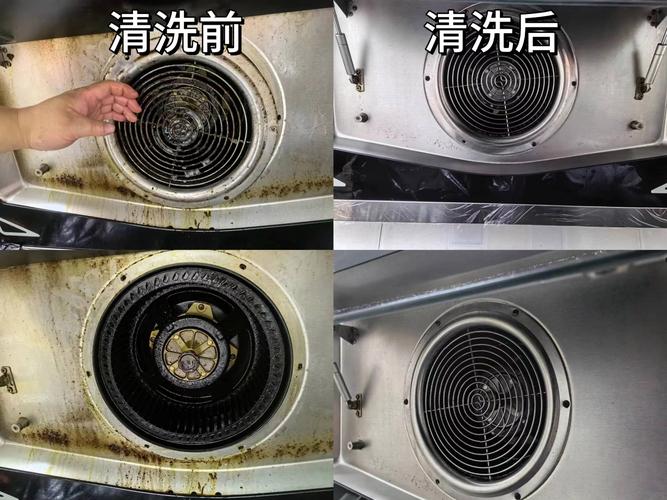 咸宁油烟机清洗故障大全