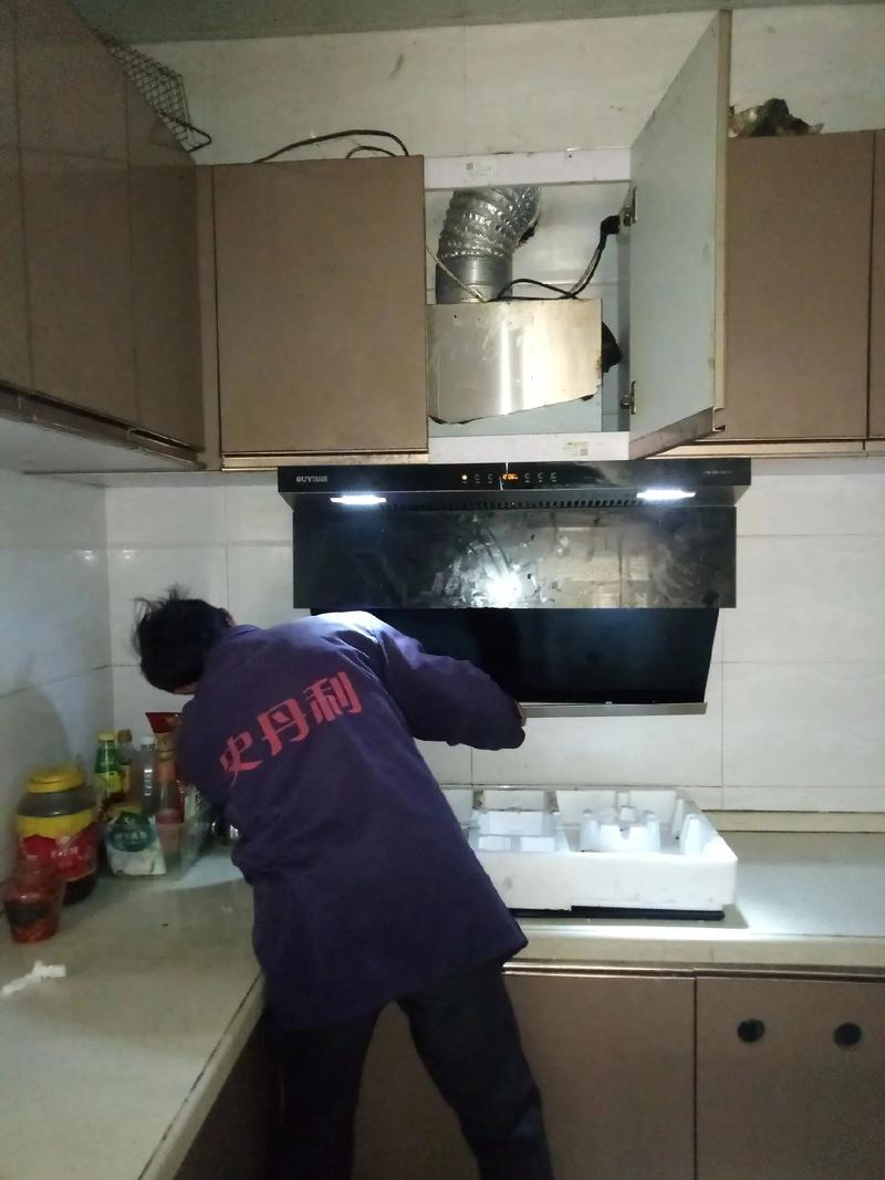 芜湖油烟机显示故障维修