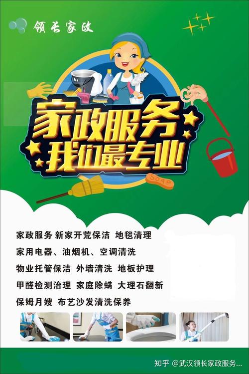 武汉油烟机售后故障大全