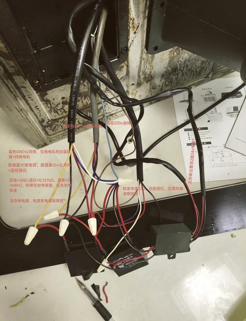 松下洗油烟机门故障修理
