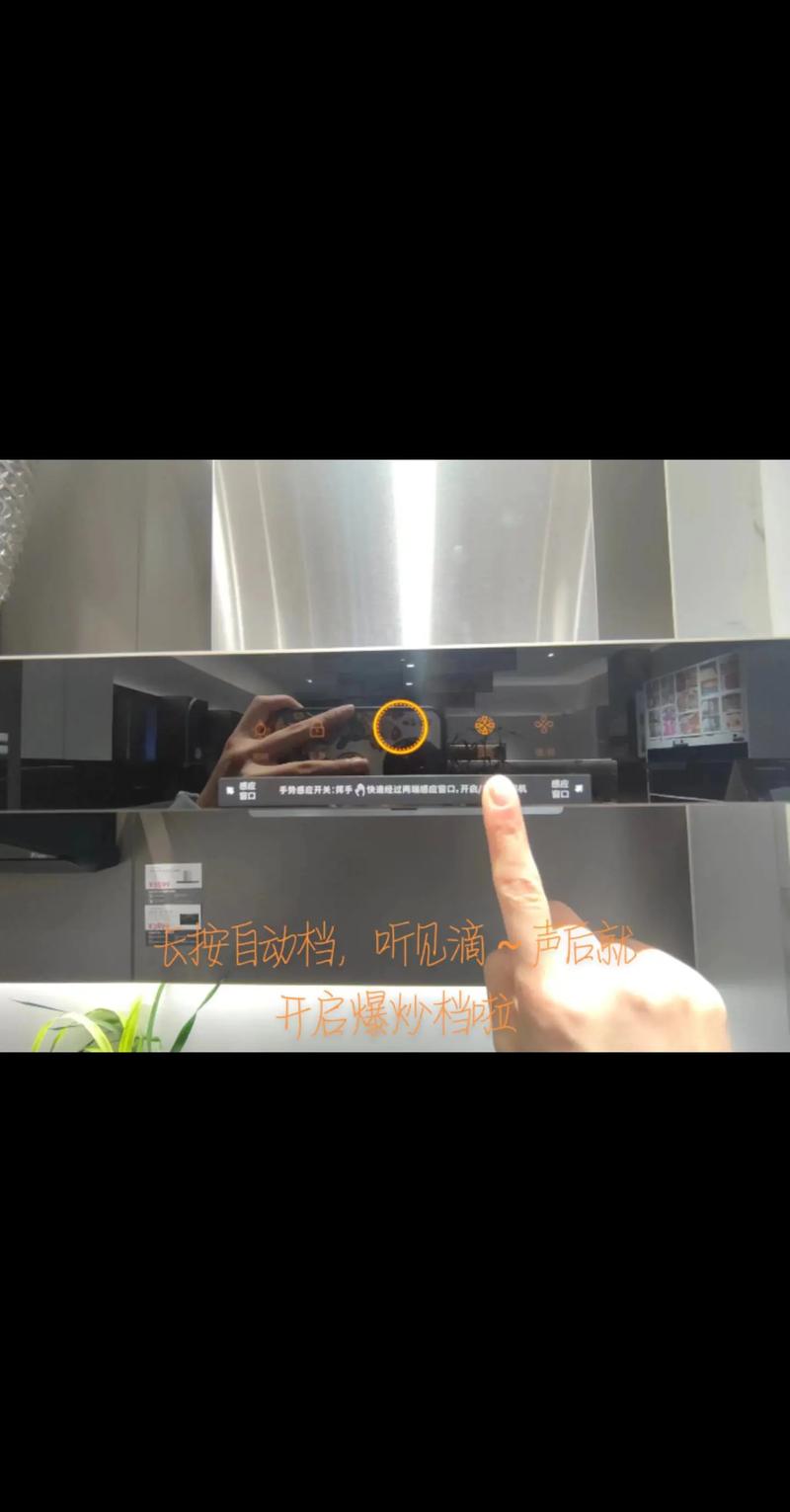 抽油烟机开关有什么故障