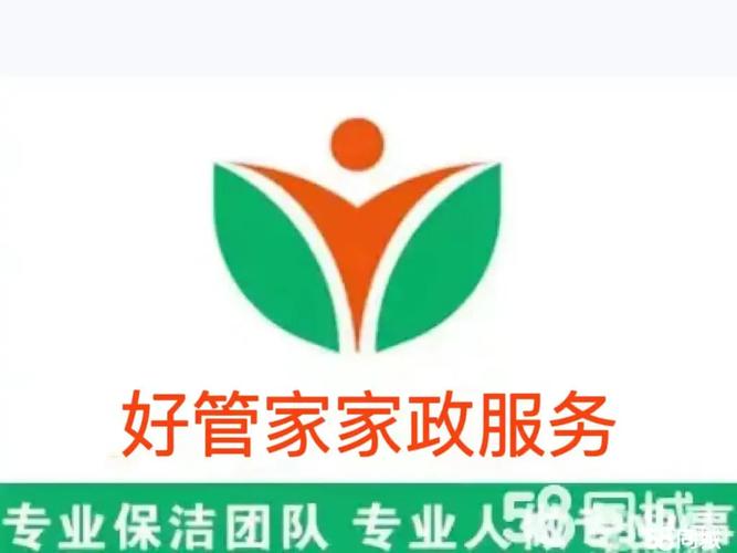 十堰油烟机售后故障大全
