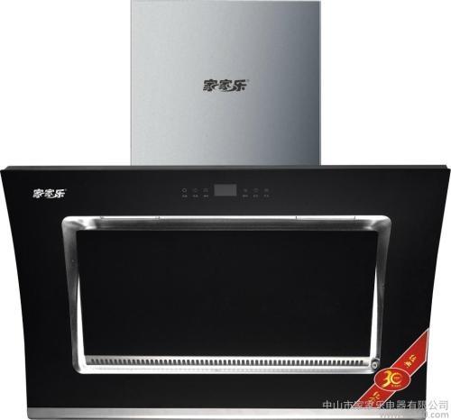 家家乐油烟机e1故障
