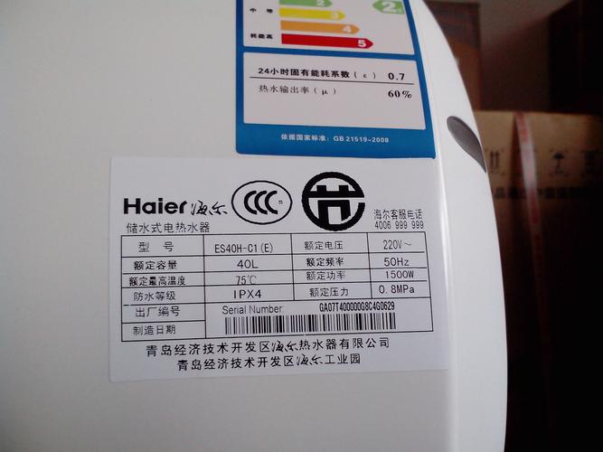 樱花油烟机故障代码f4