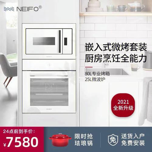 松下油烟机故障代码d7