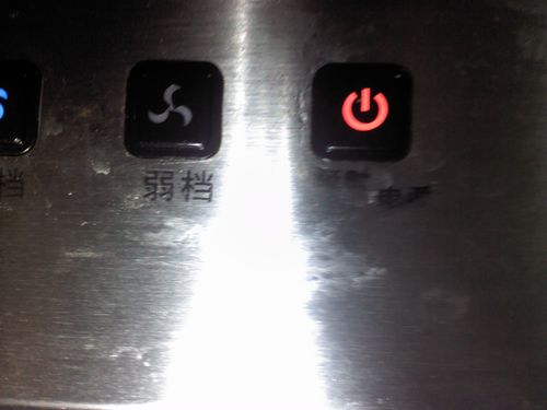格兰仕油烟机故障