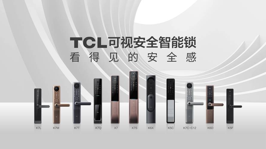 故障率最低的智能锁品牌是哪家?